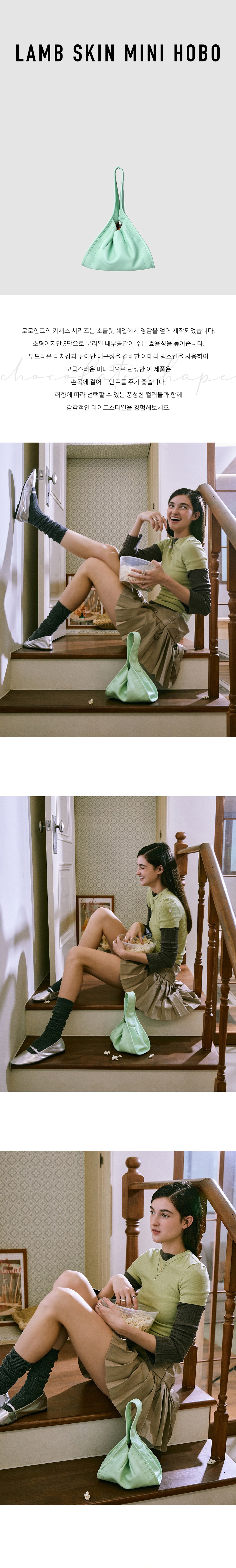 컬리 파트너스 BODY 이미지