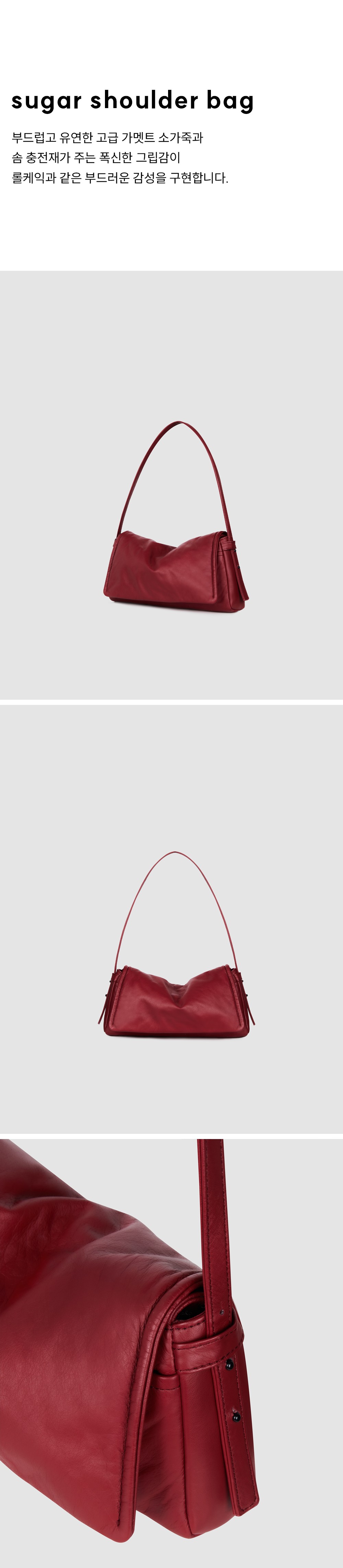 컬리 파트너스 BODY 이미지