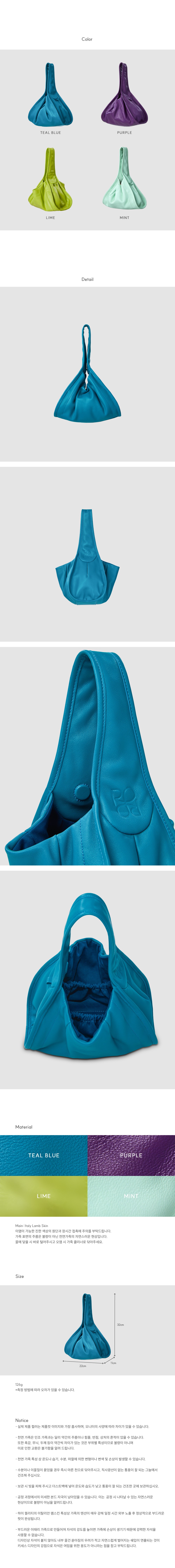 컬리 파트너스 PRODUCT_IMAGE 이미지