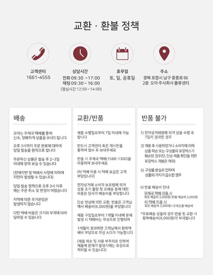 [오아] 터치펜M 애플펜슬 2세대 호환 마그네틱 아이패드 스마트 터치 팬슬 상세 이미지 1