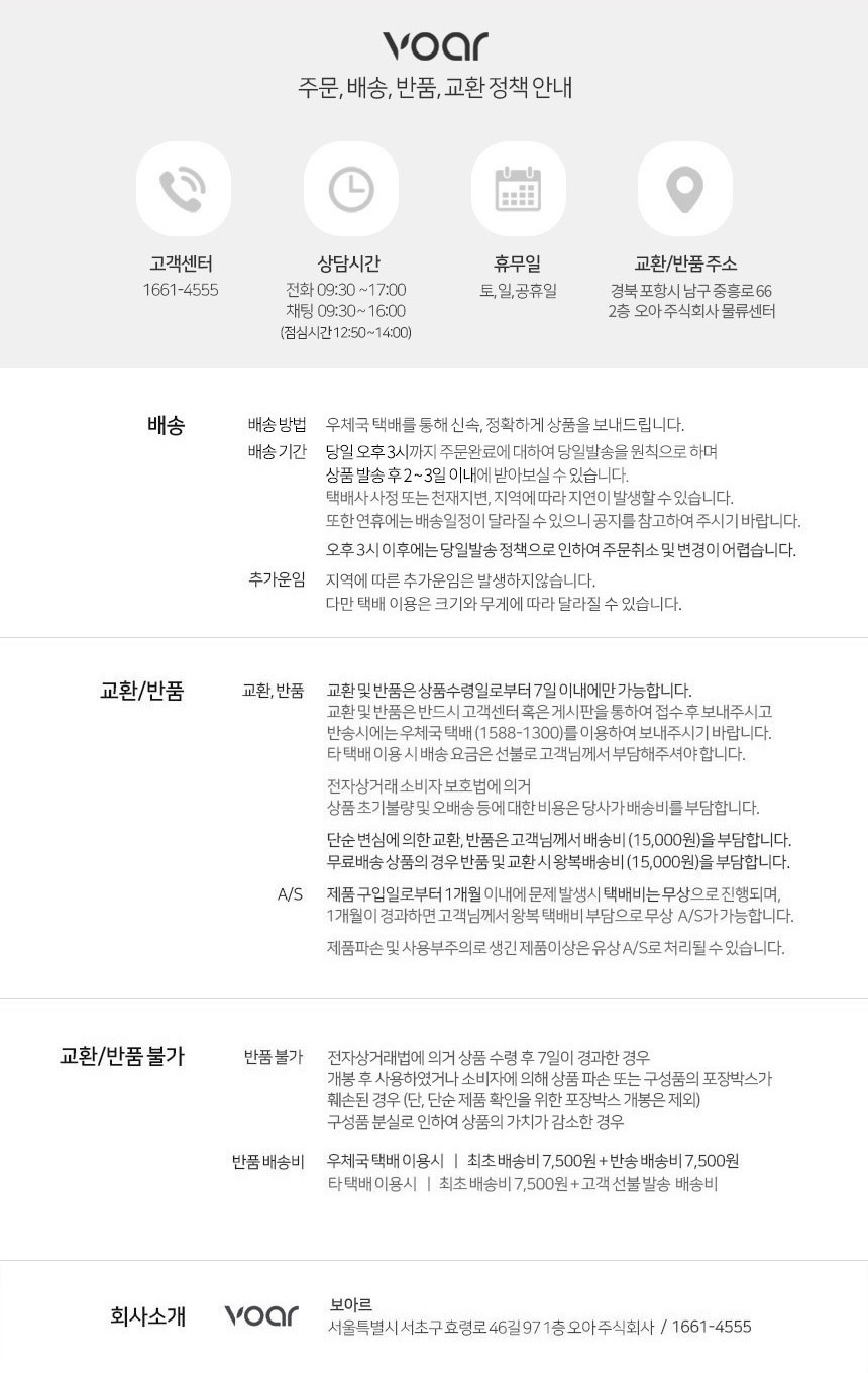컬리 파트너스 PRODUCT_IMAGE 이미지