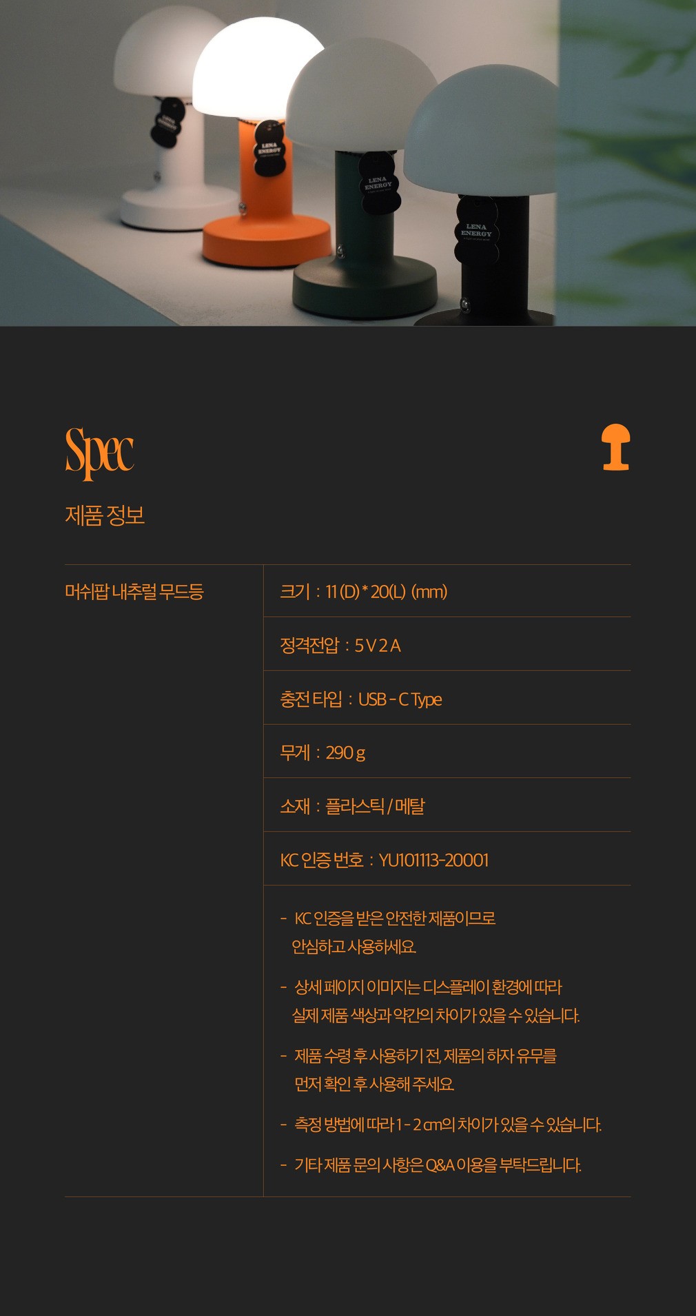 컬리 파트너스 PRODUCT_IMAGE 이미지