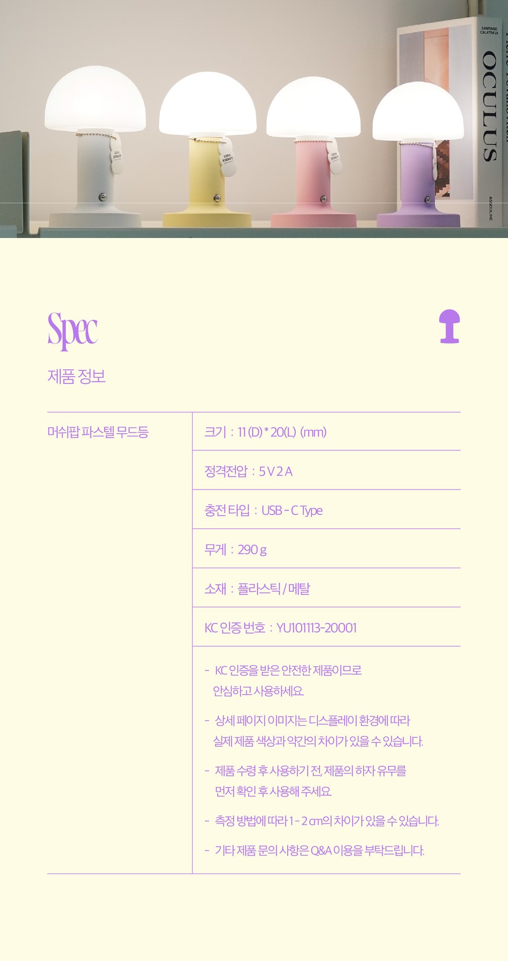 컬리 파트너스 PRODUCT_IMAGE 이미지