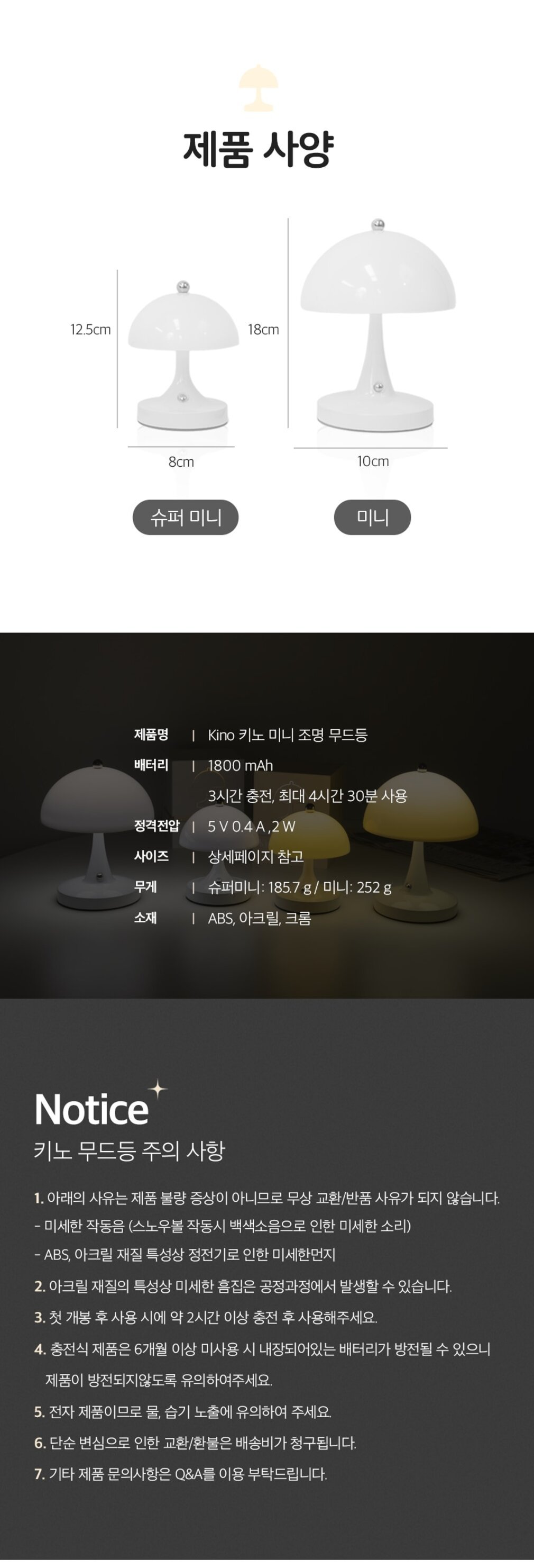 컬리 파트너스 PRODUCT_IMAGE 이미지