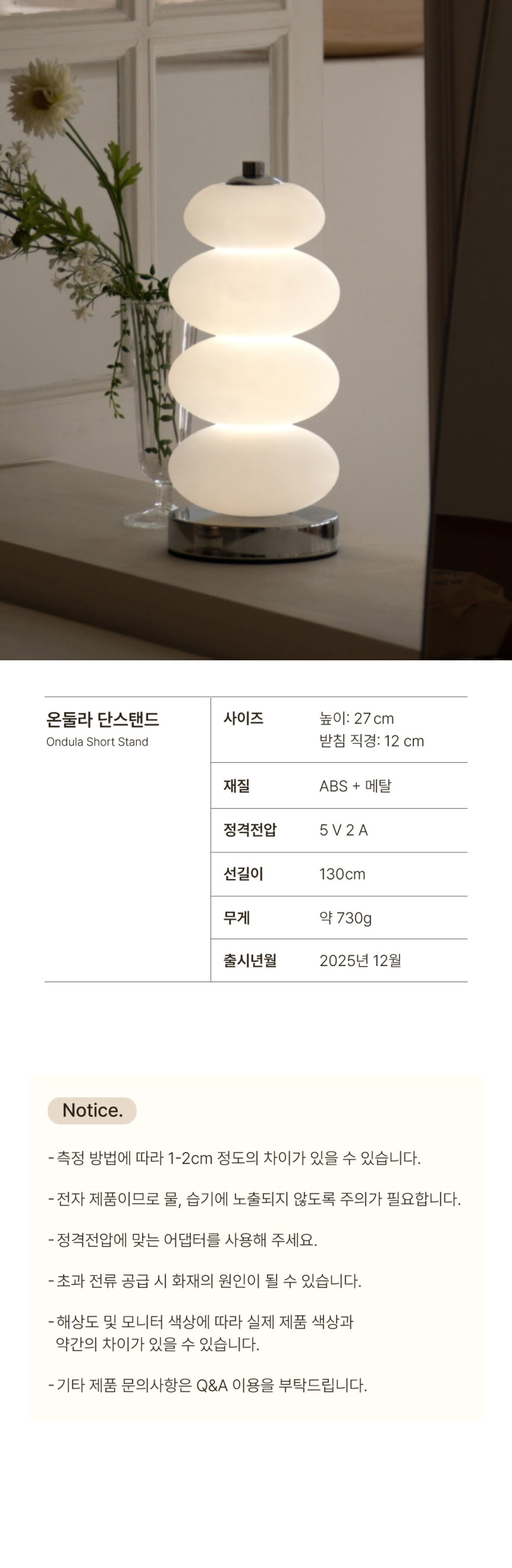 컬리 파트너스 PRODUCT_IMAGE 이미지