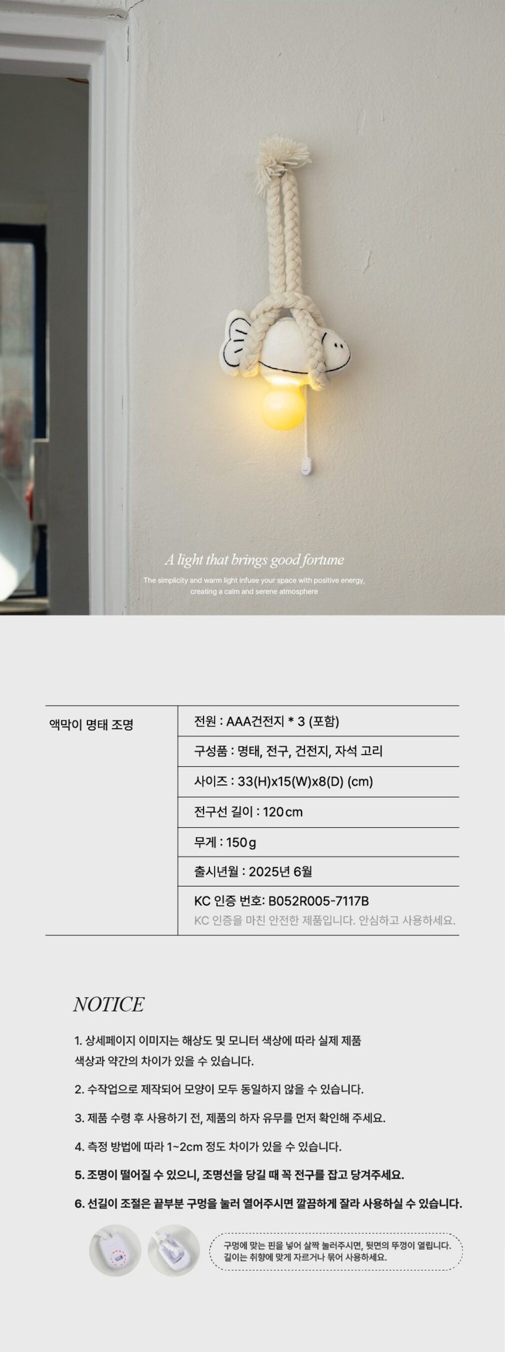 컬리 파트너스 PRODUCT_IMAGE 이미지