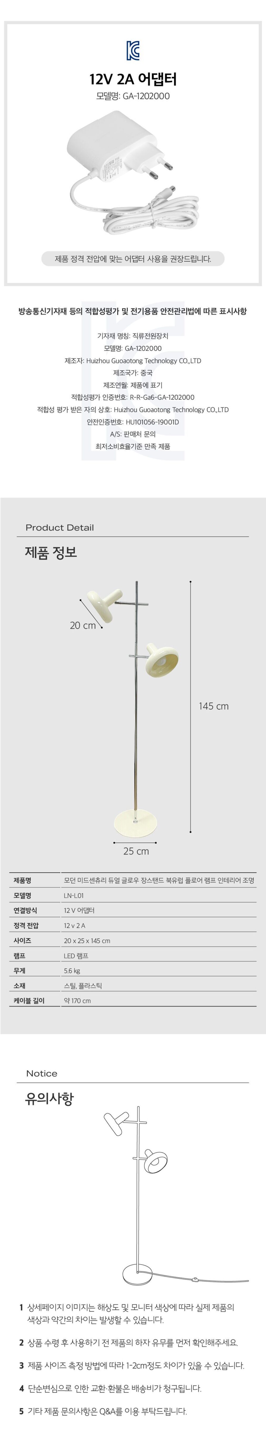 컬리 파트너스 PRODUCT_IMAGE 이미지