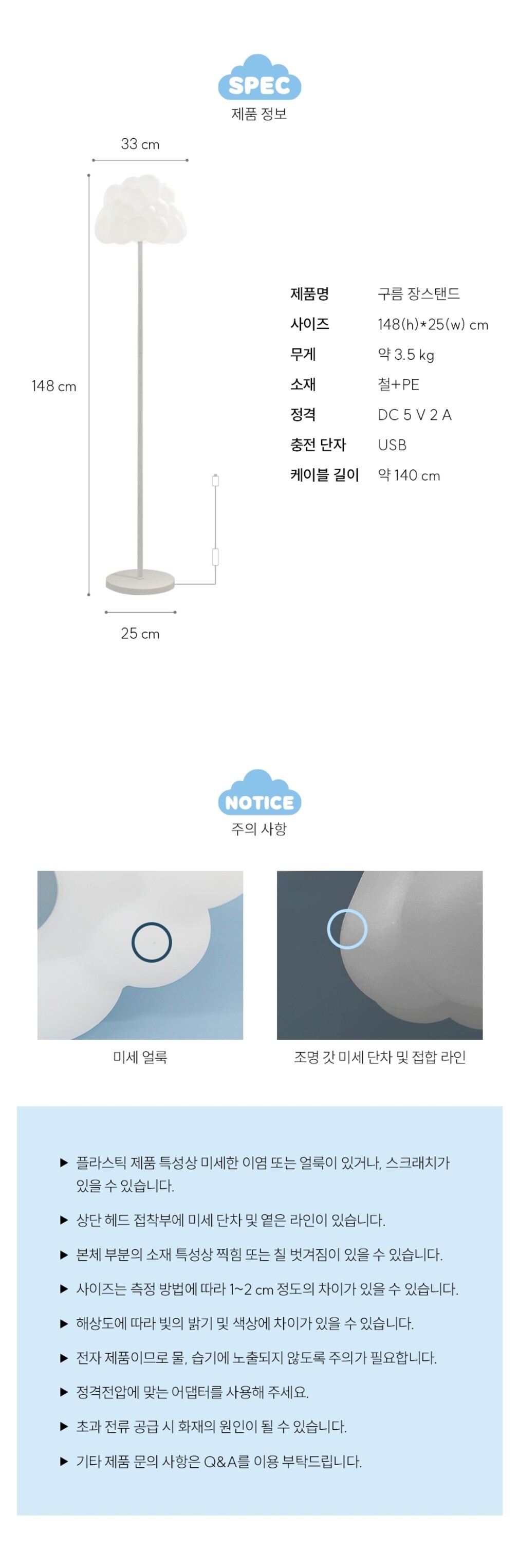 컬리 파트너스 PRODUCT_IMAGE 이미지