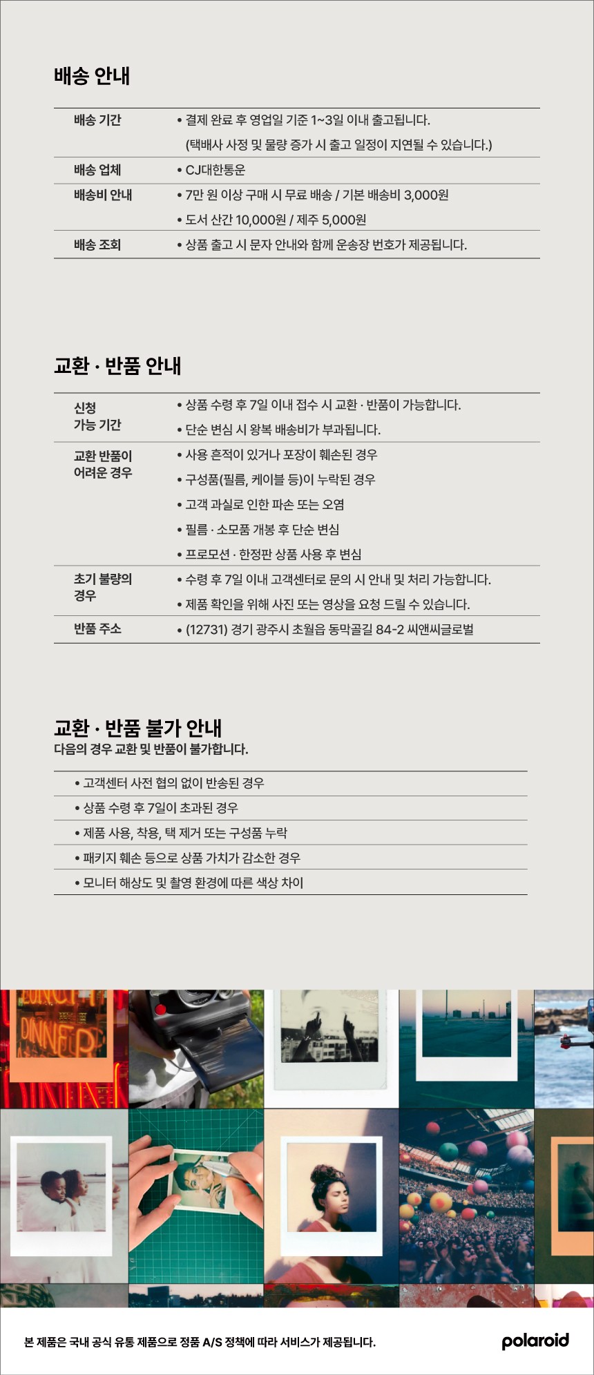 컬리 파트너스 PRODUCT_IMAGE 이미지