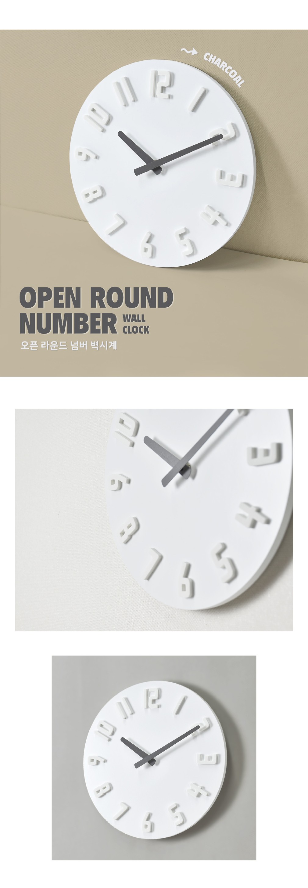 컬리 파트너스 BODY 이미지