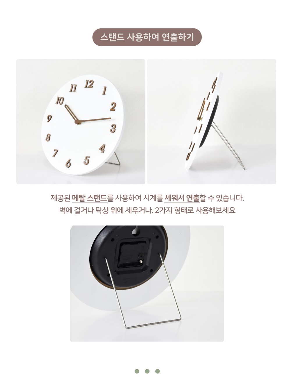 컬리 파트너스 BODY 이미지