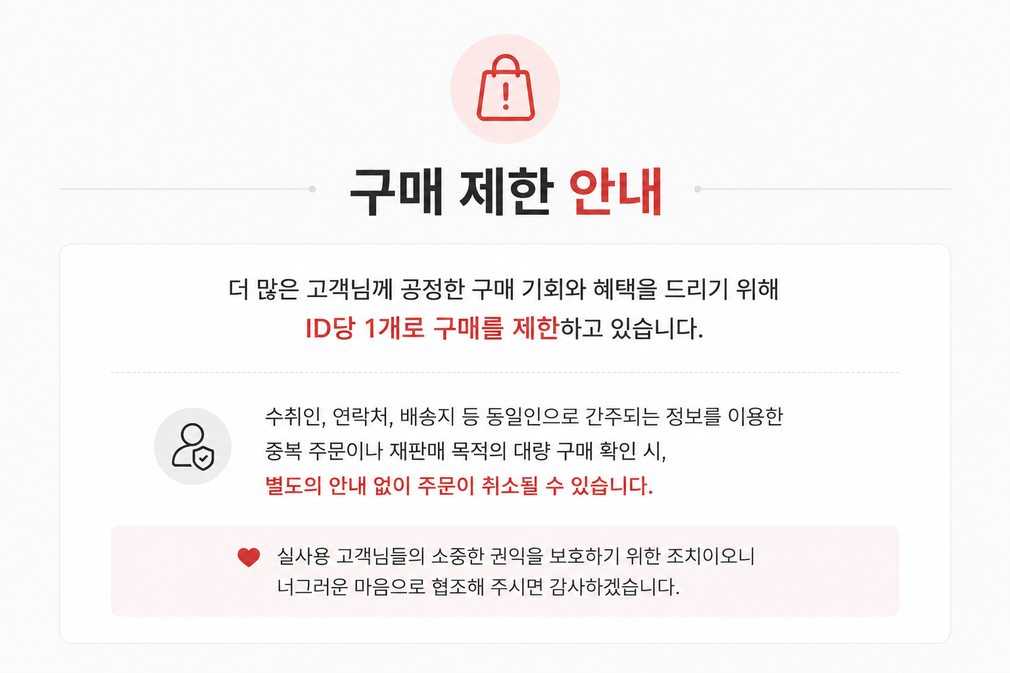 [LG전자]LG 싸이킹 청소기 (C40RF) 상세 이미지 1