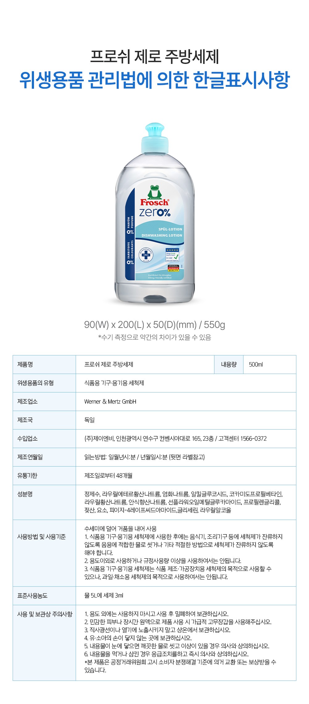 컬리 파트너스 PRODUCT_IMAGE 이미지