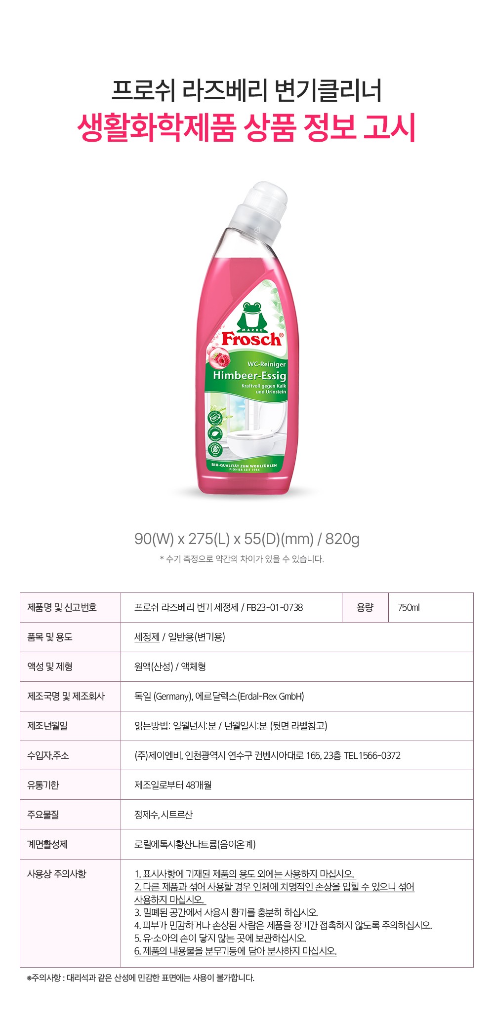 컬리 파트너스 PRODUCT_IMAGE 이미지