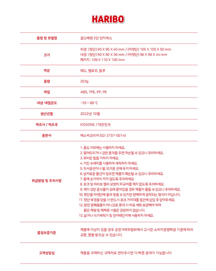 컬리 파트너스 PRODUCT_IMAGE 이미지