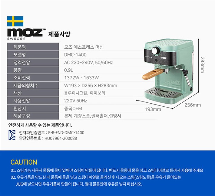 컬리 파트너스 PRODUCT_IMAGE 이미지