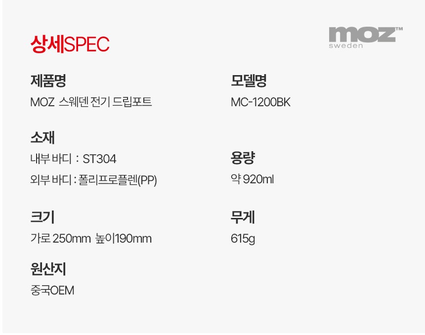 컬리 파트너스 PRODUCT_IMAGE 이미지