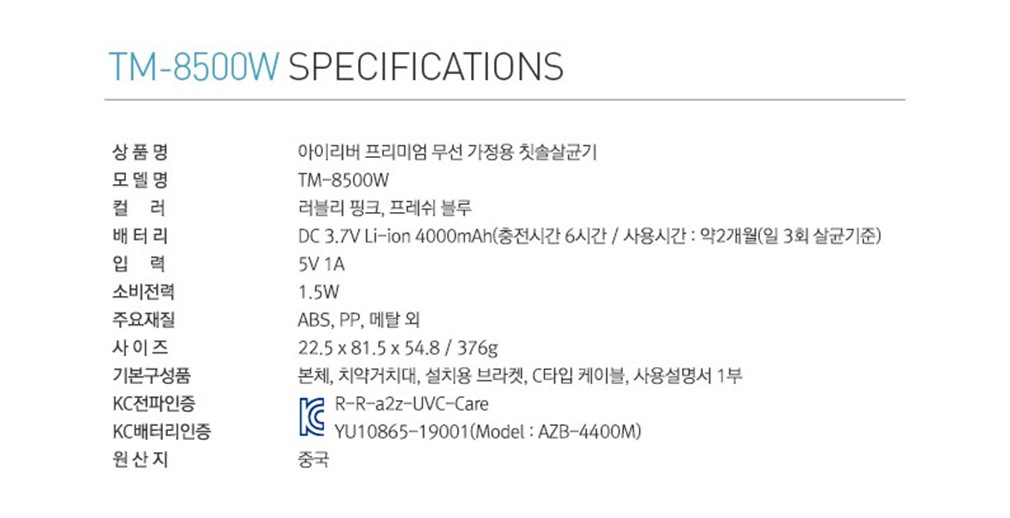 컬리 파트너스 PRODUCT_IMAGE 이미지