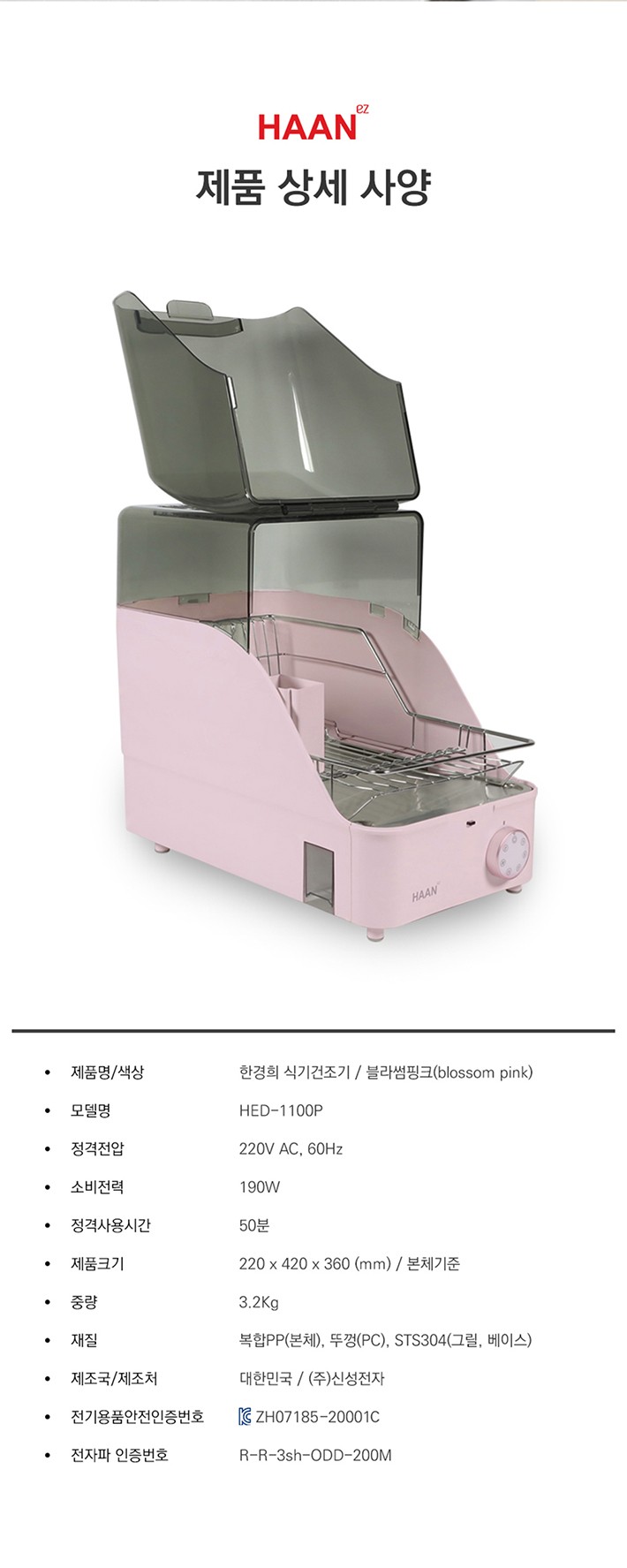 컬리 파트너스 PRODUCT_IMAGE 이미지