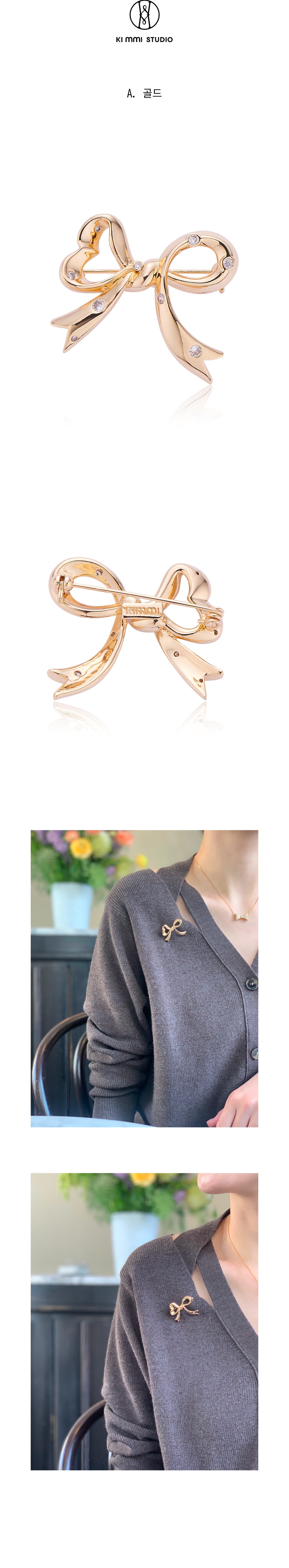 컬리 파트너스 BODY 이미지