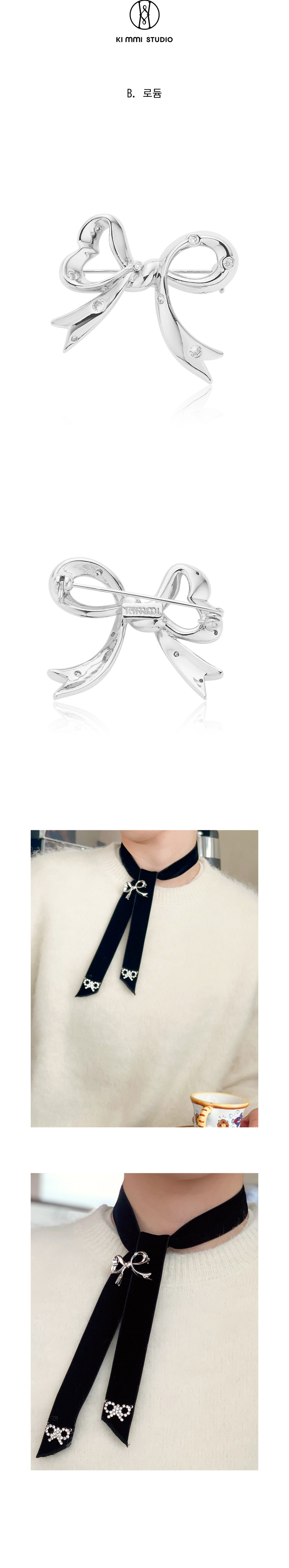 컬리 파트너스 BODY 이미지