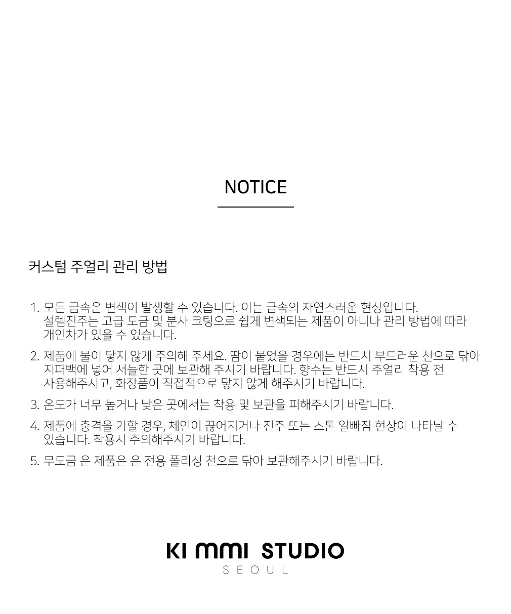 컬리 파트너스 PRODUCT_IMAGE 이미지