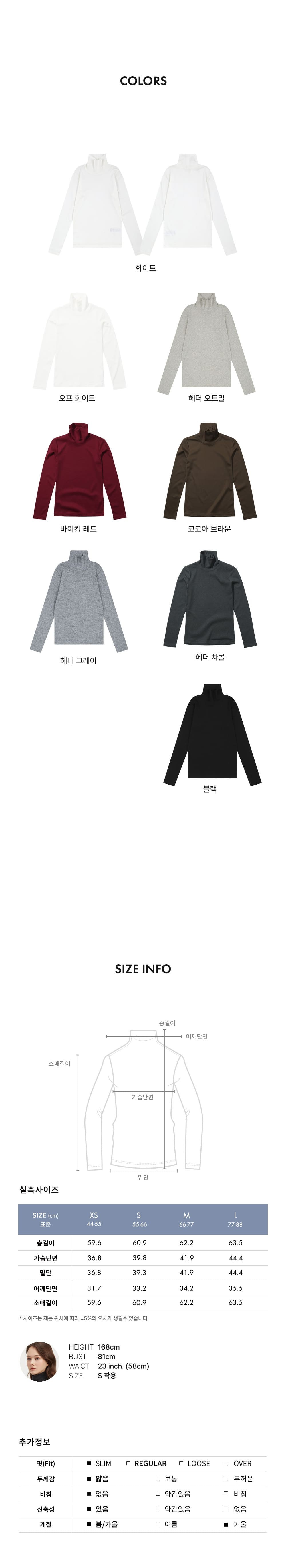 컬리 파트너스 PRODUCT_IMAGE 이미지