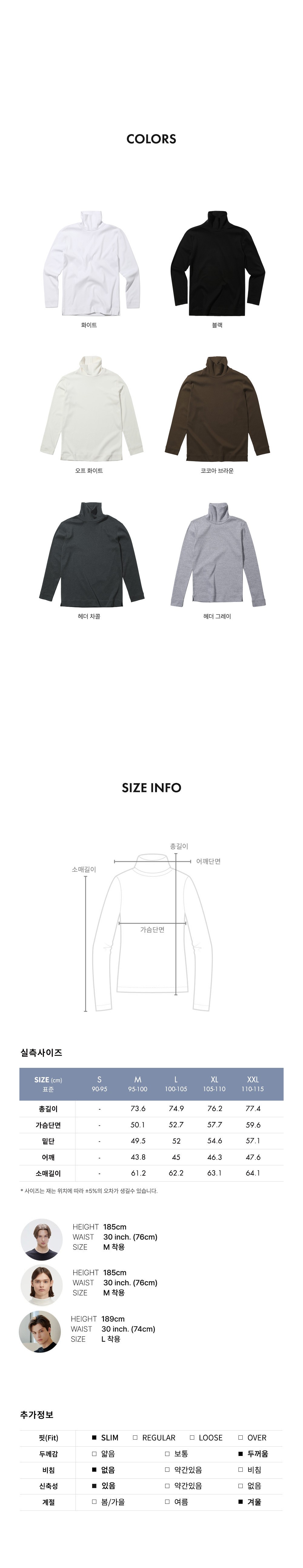 컬리 파트너스 BODY 이미지