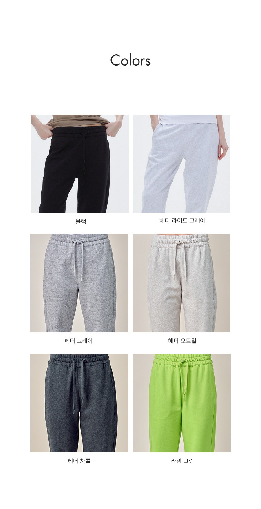 컬리 파트너스 BODY 이미지