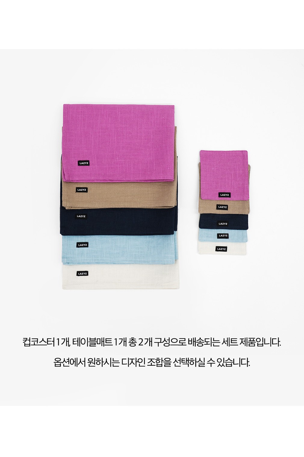 컬리 파트너스 BODY 이미지