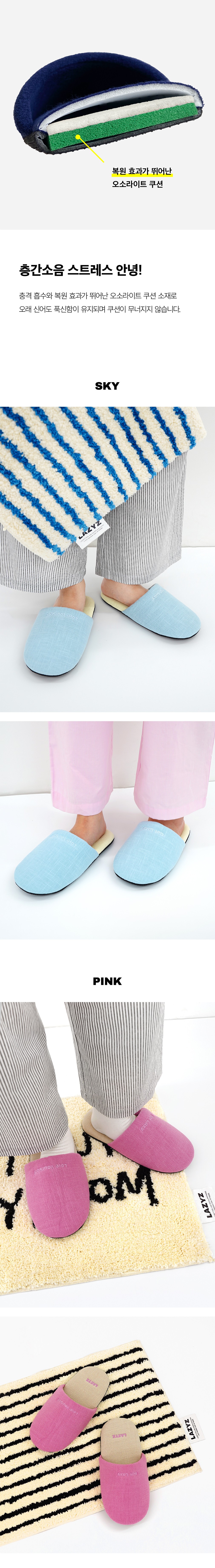 컬리 파트너스 BODY 이미지