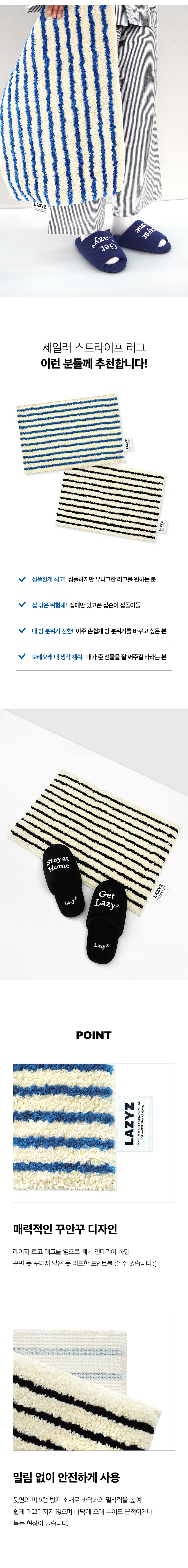 컬리 파트너스 BODY 이미지