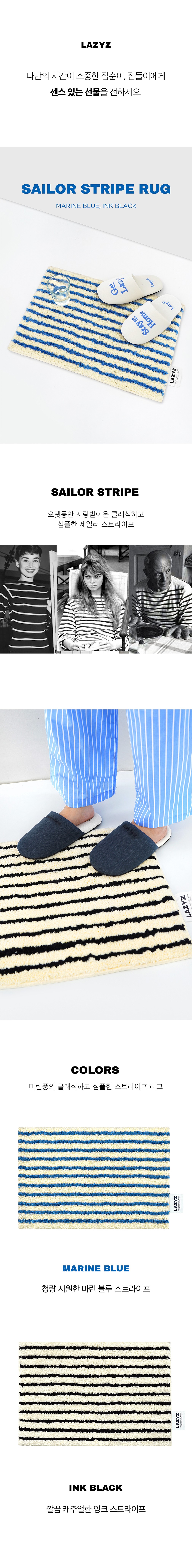 컬리 파트너스 BODY 이미지