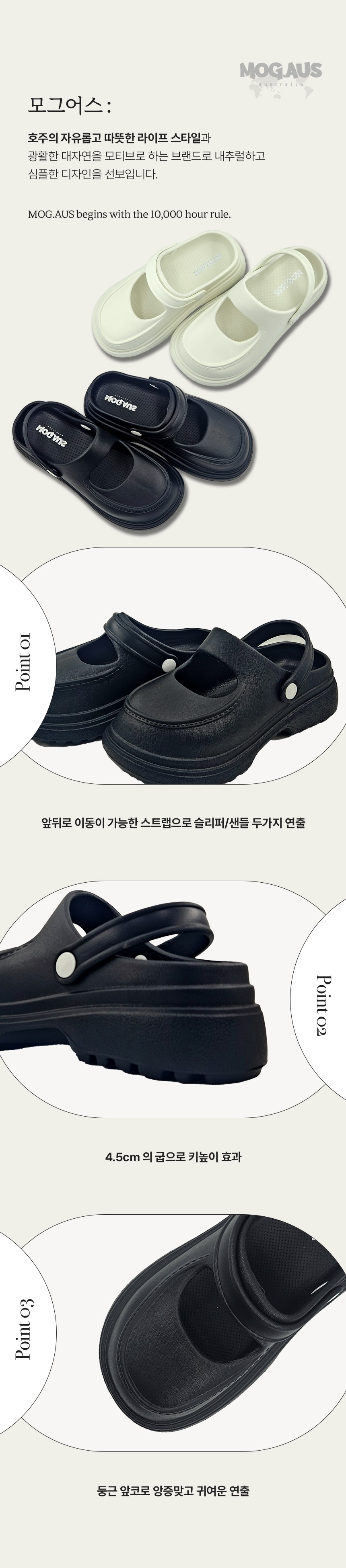 컬리 파트너스 BODY 이미지