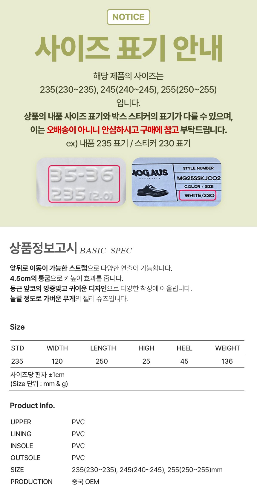 컬리 파트너스 PRODUCT_IMAGE 이미지