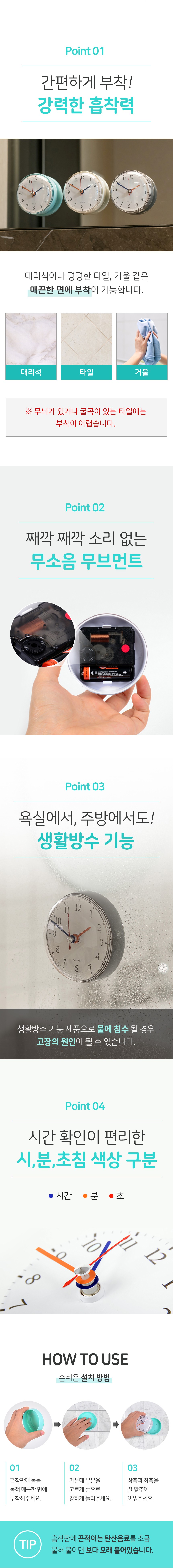컬리 파트너스 BODY 이미지
