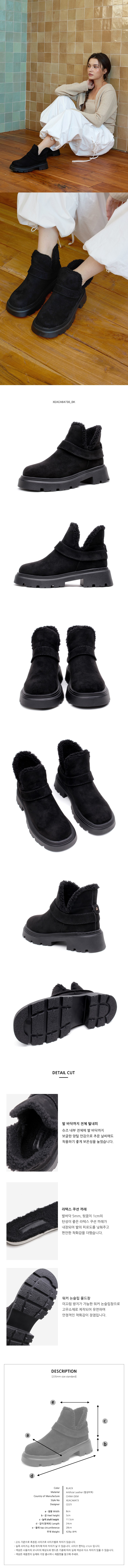 컬리 파트너스 BODY 이미지