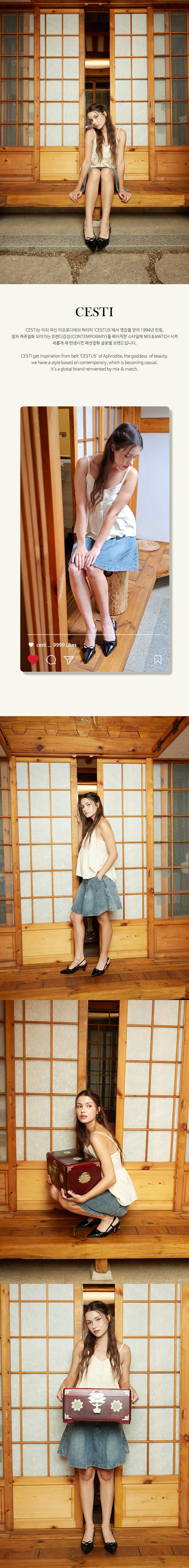 컬리 파트너스 BODY 이미지