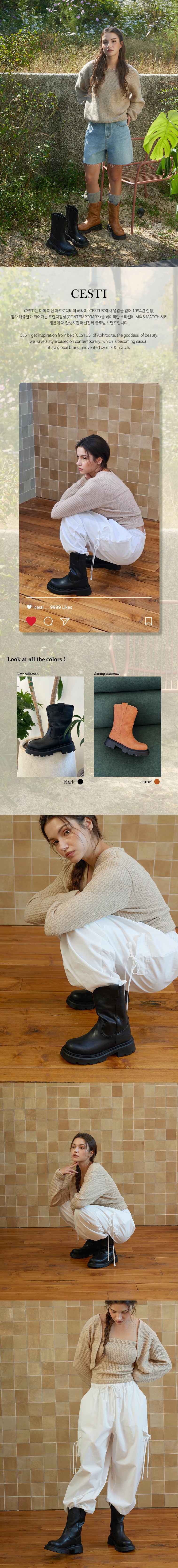 컬리 파트너스 BODY 이미지