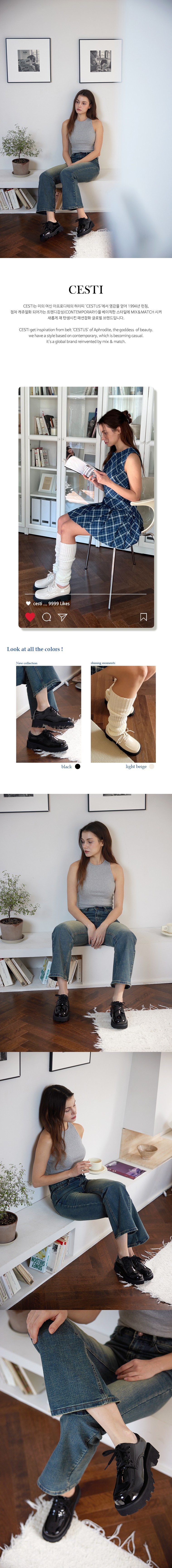 컬리 파트너스 BODY 이미지