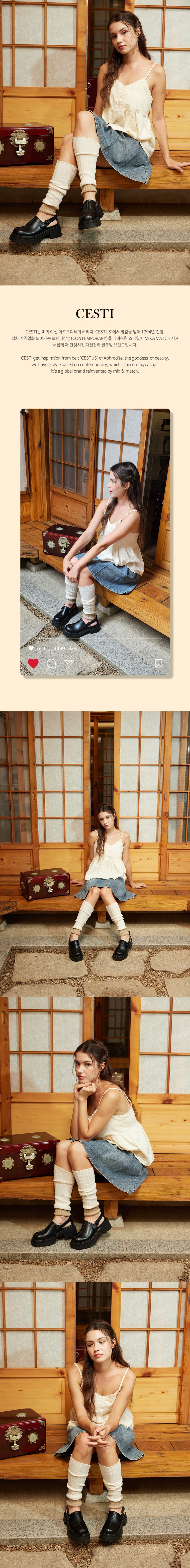 컬리 파트너스 BODY 이미지