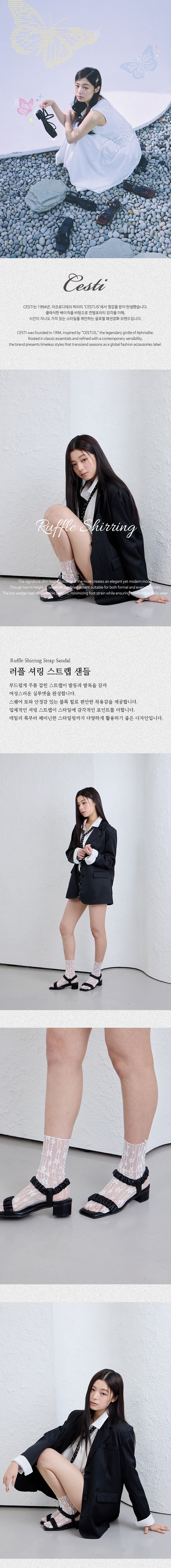 컬리 파트너스 BODY 이미지