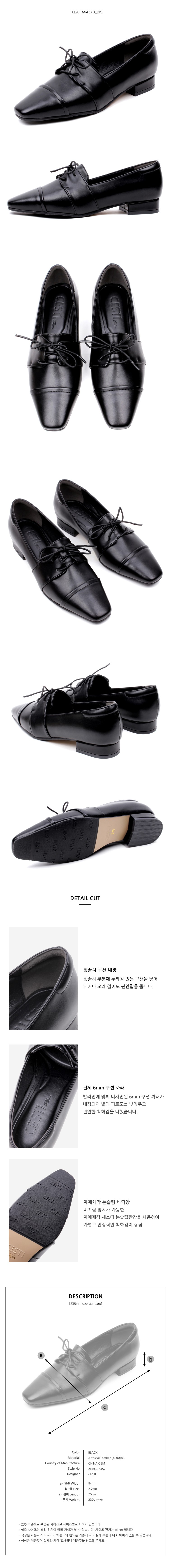 컬리 파트너스 PRODUCT_IMAGE 이미지