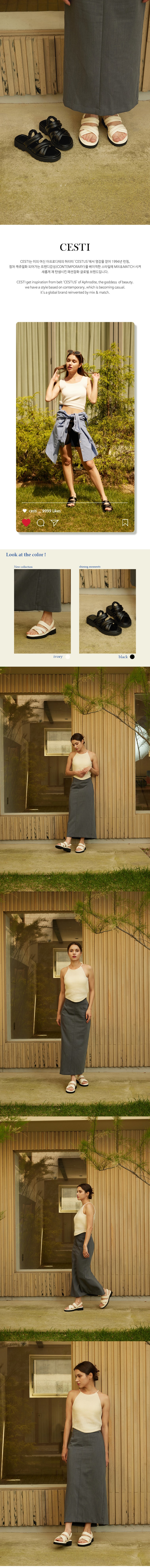 컬리 파트너스 BODY 이미지