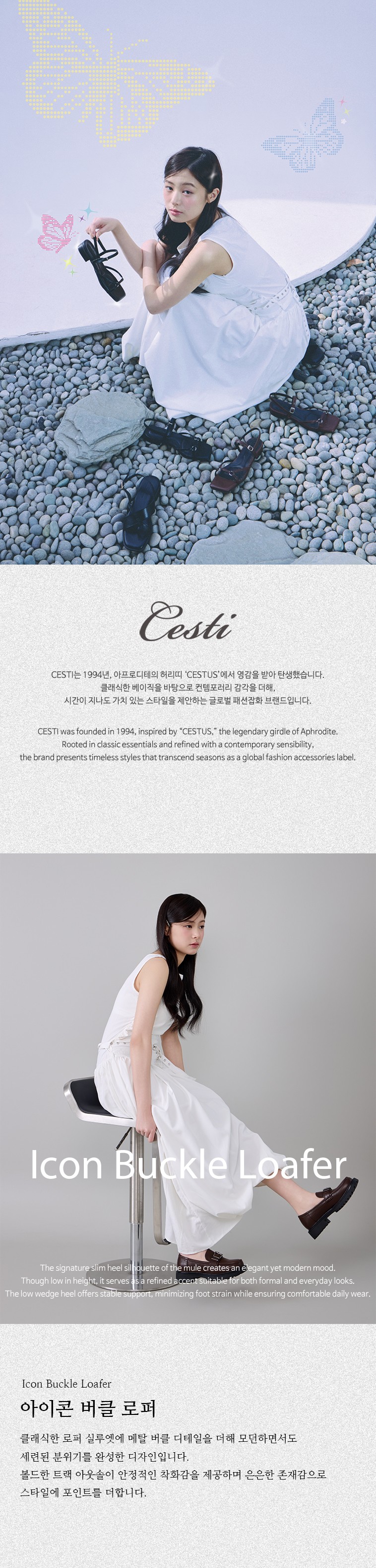 컬리 파트너스 BODY 이미지