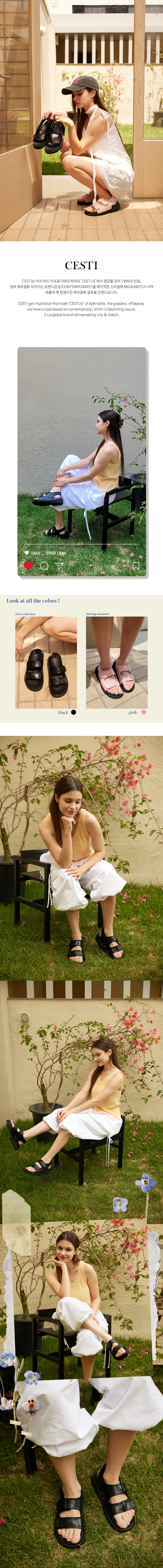 컬리 파트너스 BODY 이미지