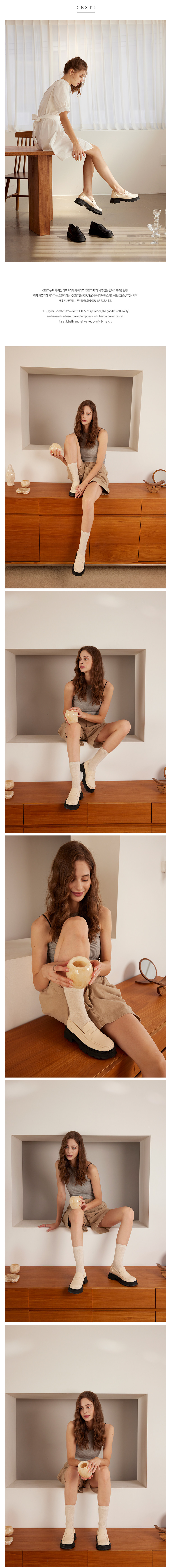[세스띠] 하이탑 데일리 페니로퍼 (2color) 상세 이미지 1