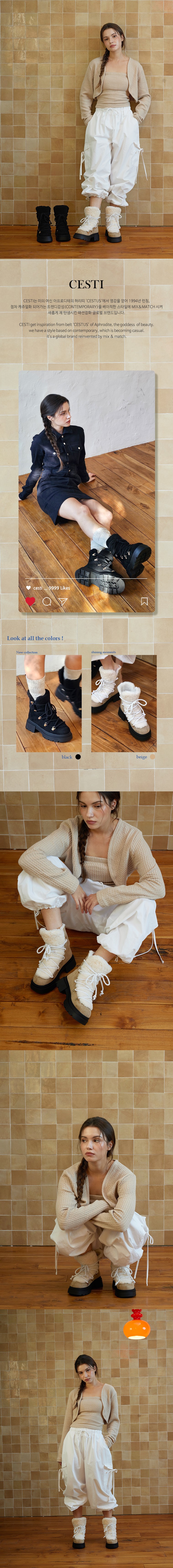 컬리 파트너스 BODY 이미지