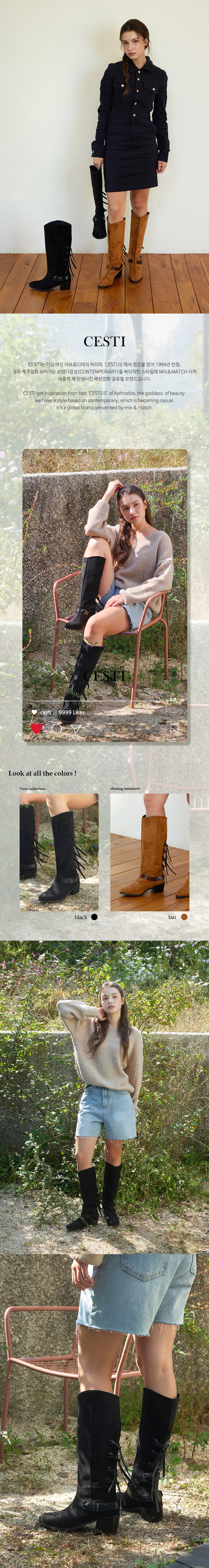 컬리 파트너스 BODY 이미지