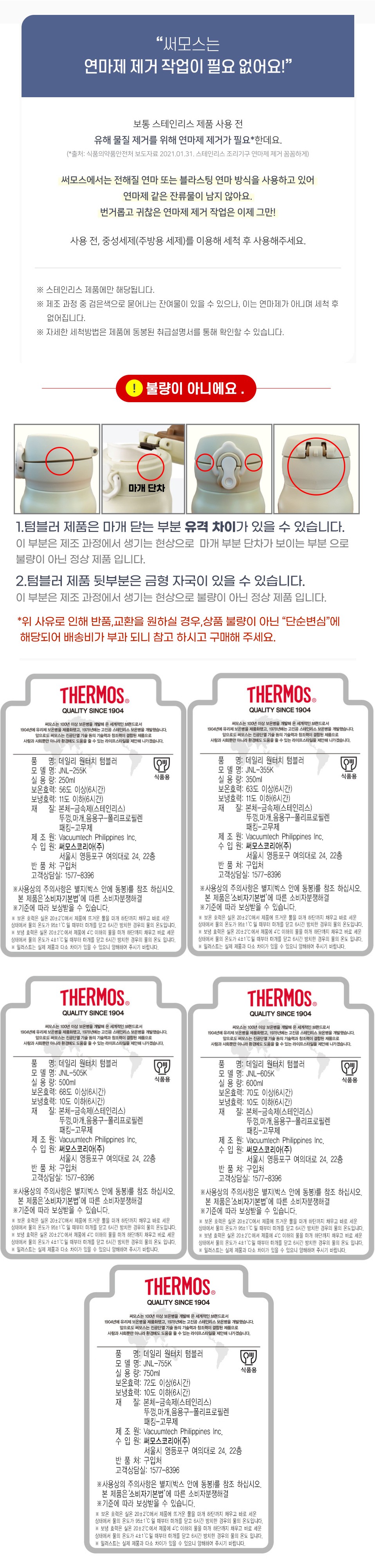 컬리 파트너스 PRODUCT_IMAGE 이미지
